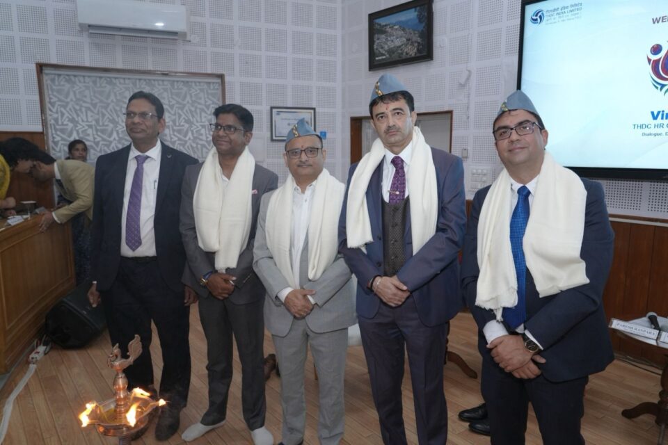 THDCIL Hosts HR Confluence