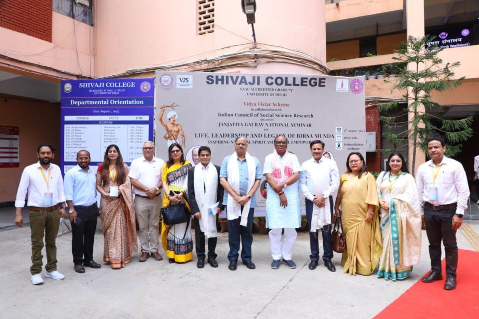 National Seminar on “Life Leadership and Legacy of Birsa Munda” Inspires National Spirit and Tribal Empowerment at Shivaji College