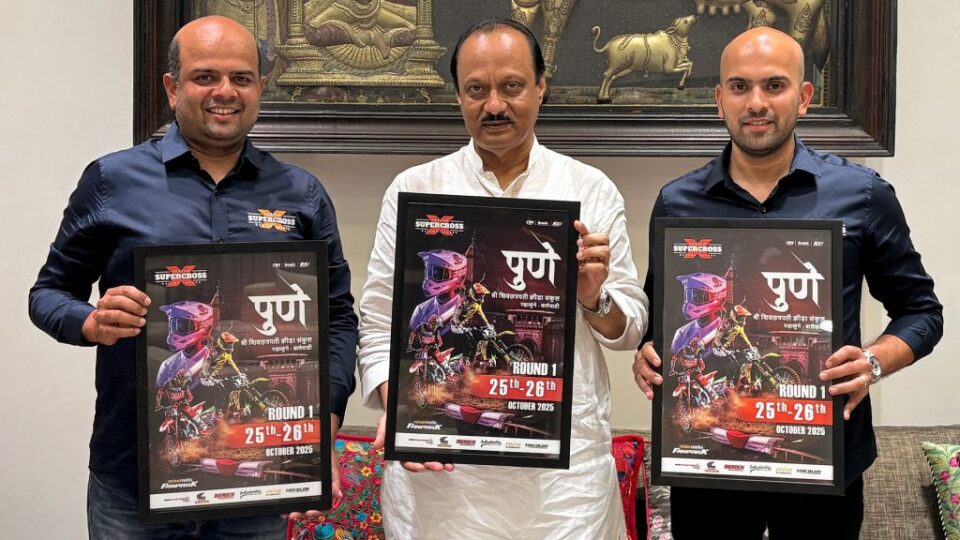 DEPUTY CM AJIT PAWAR UNVEILS POSTER ANNOUNCING ROUND 1 OF INDIAN SUPERCROSS RACING LEAGUE IN PUNE