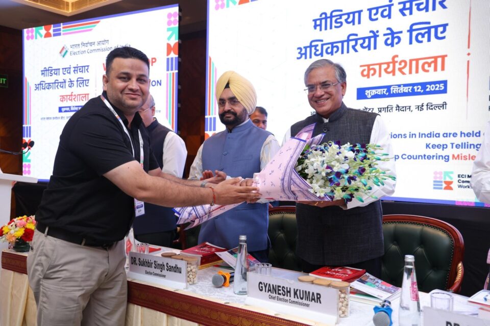 EC Holds Media Workshop For CEOs From All States And UTs