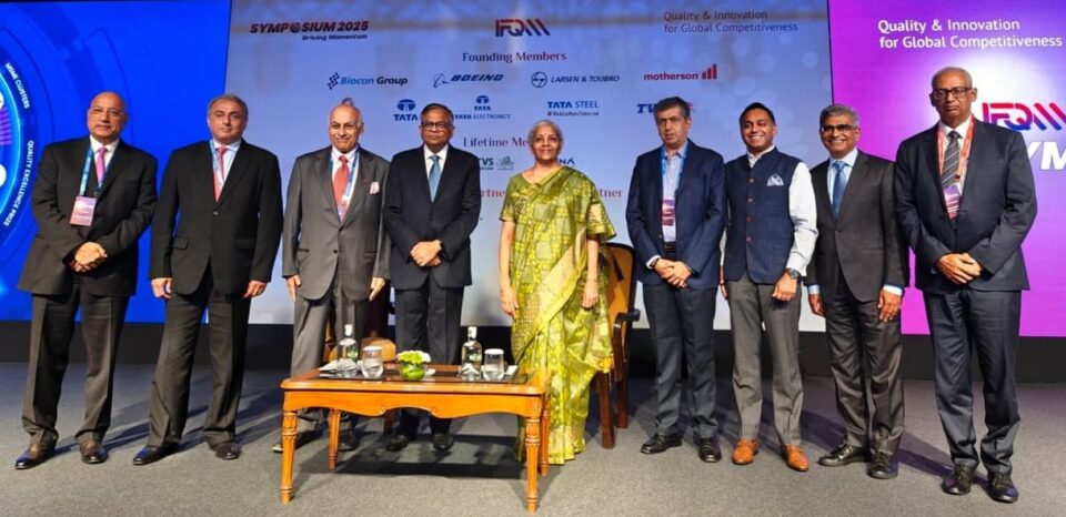 FM Sitharaman Calls For Industry Partnership To Skilling Youth Via AI-Driven ITIs 