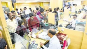 Govt extends tenure of 8 EDs in various public sector banks