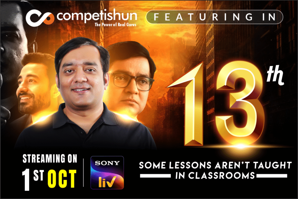 13th Premieres on Sony LIV, Inspired by Mohit Tyagi’s Journey
