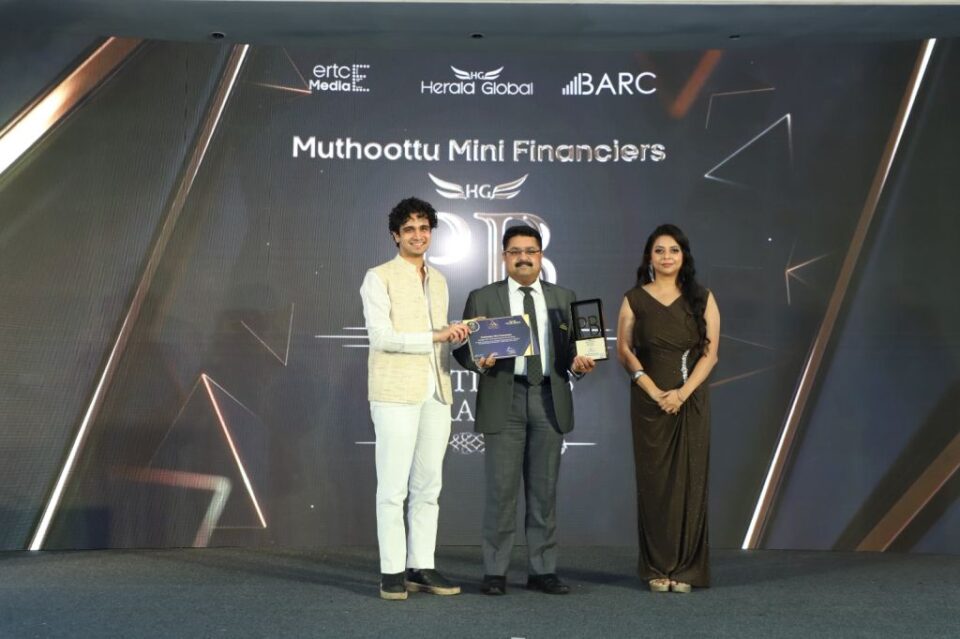 Muthoottu Mini Financiers Wins Prestigious Rising Brand of India 2025