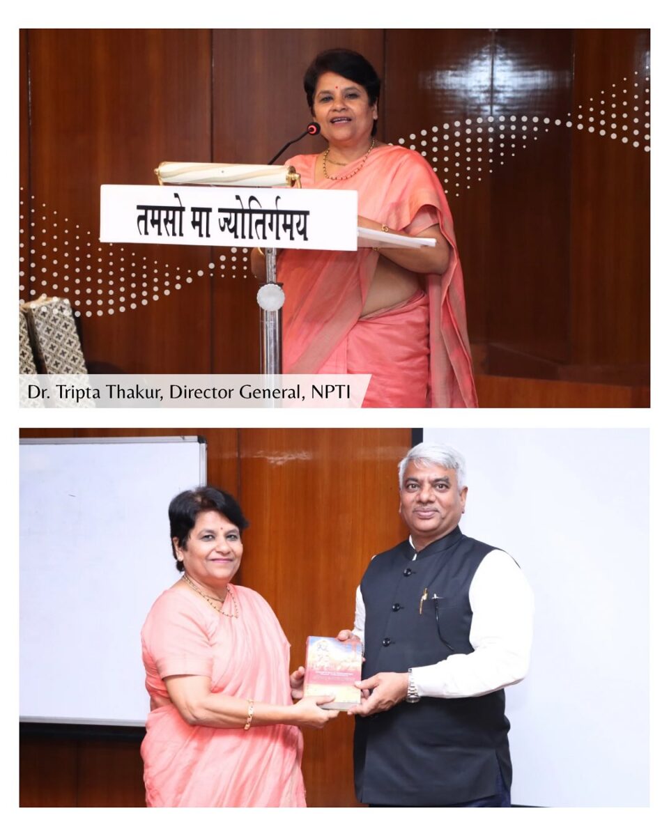 NPTI bid adieu to CMD NHPC