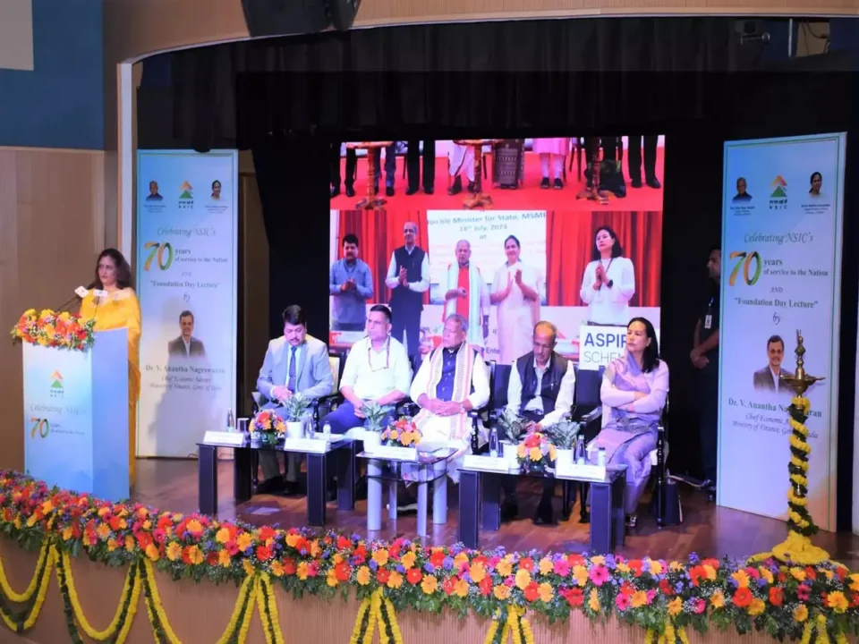 NSIC celebrates 70th Foundation Day