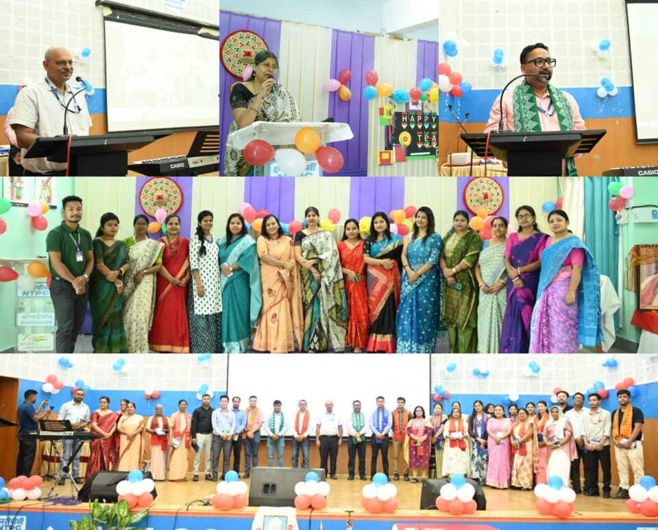 Teachers’ Day Celebrations at NTPC Bongaigaon