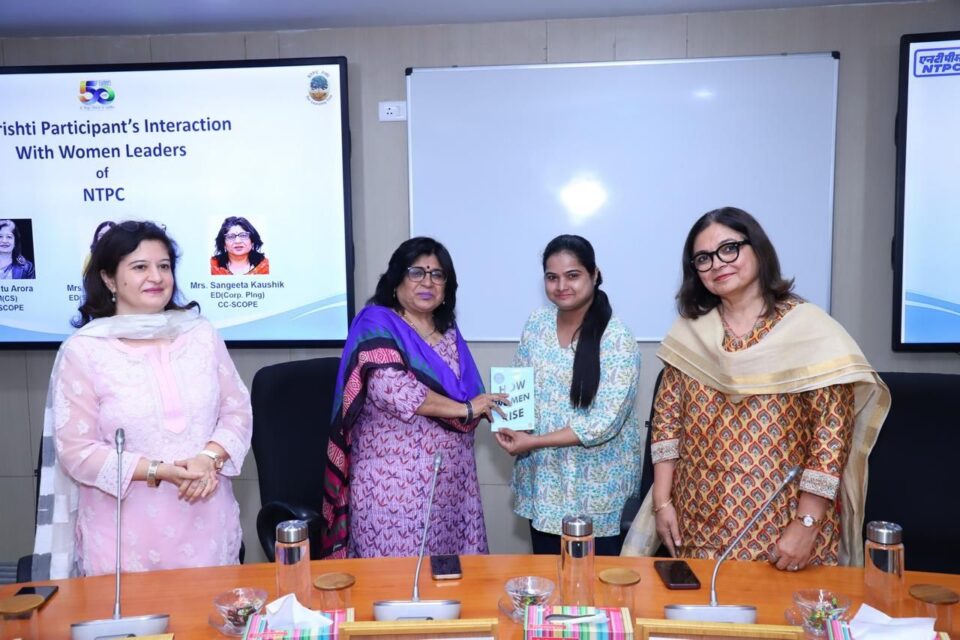 NTPC Women Leadership Programme UTKRISHTI