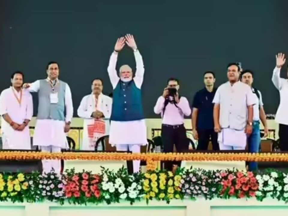 PM Modi inaugurates NRL's Bioethanol Plant and foundation stone for Polypropylene unit in Assam 