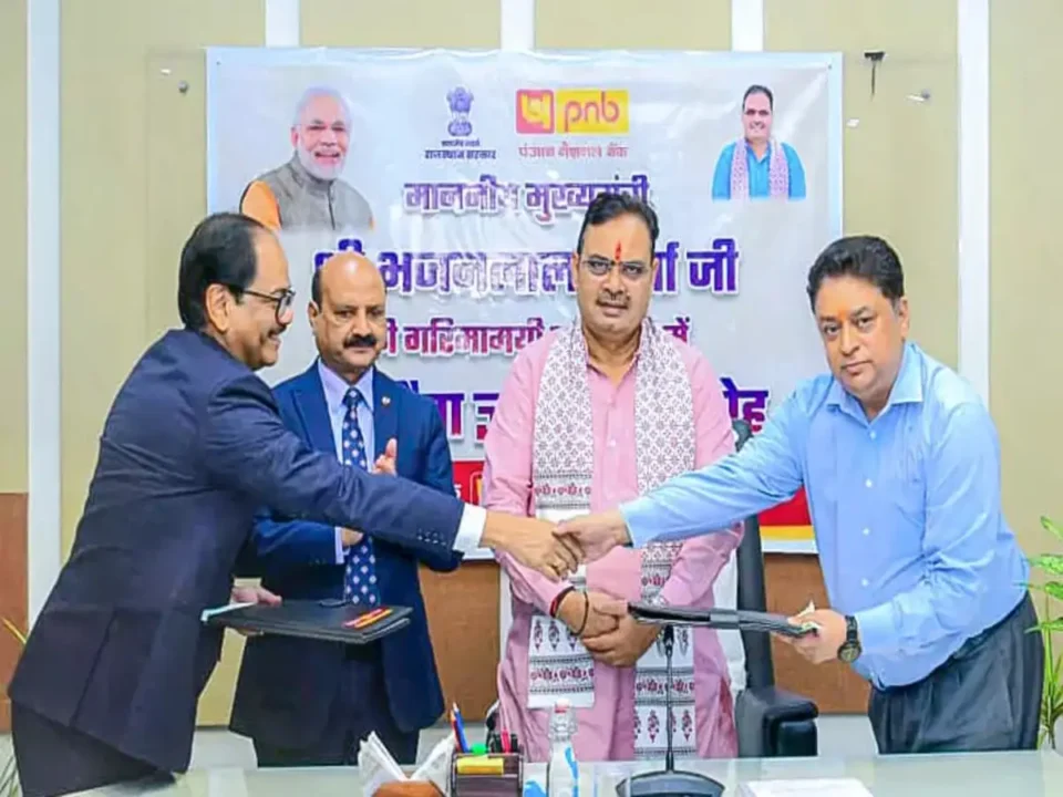 PNB Signs MoU with Rajasthan Government to Support Rs 21,000 Crore Development Initiatives