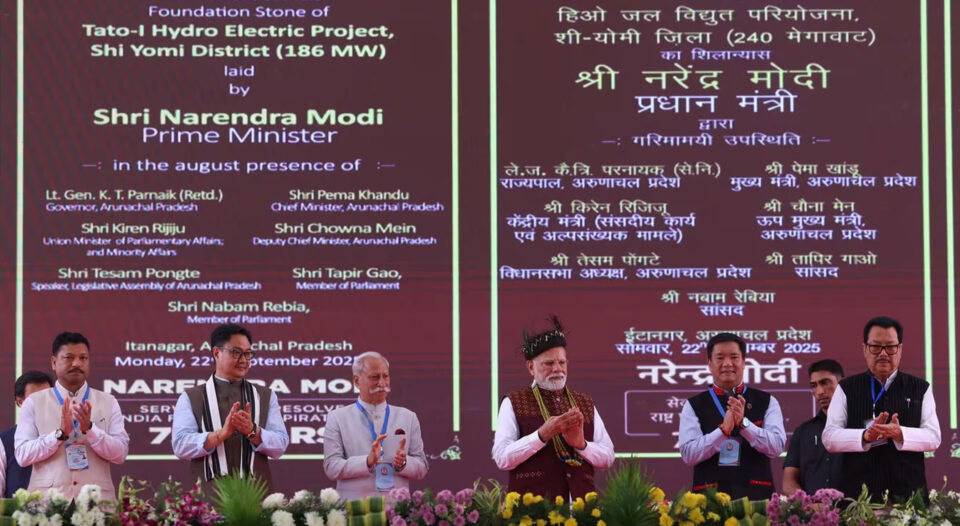 PM Modi Lays Foundation Stones for NEEPCO's Hydro Power Projects in Arunachal Pradesh