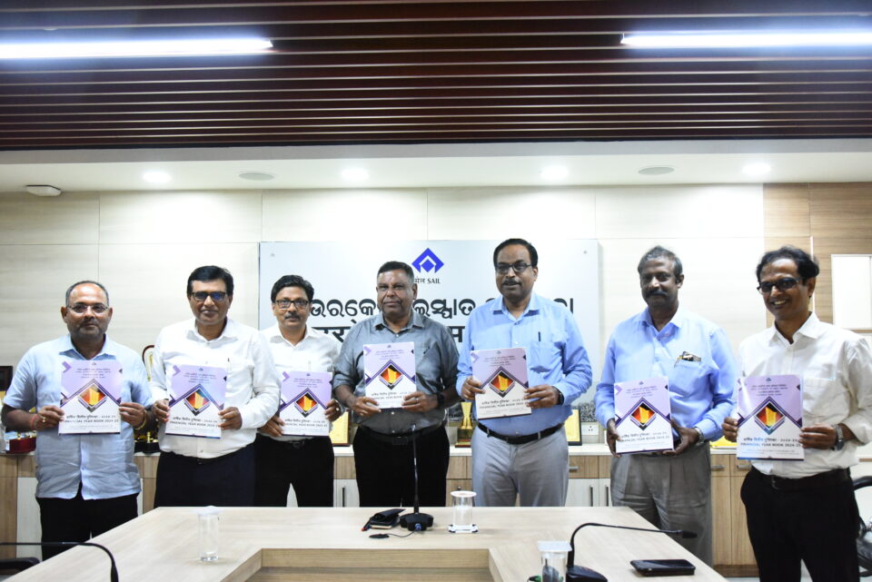 Financial Year Book of Rourkela Steel Plant released