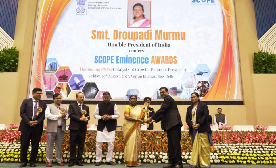 SAIL receives SCOPE Eminence Award
