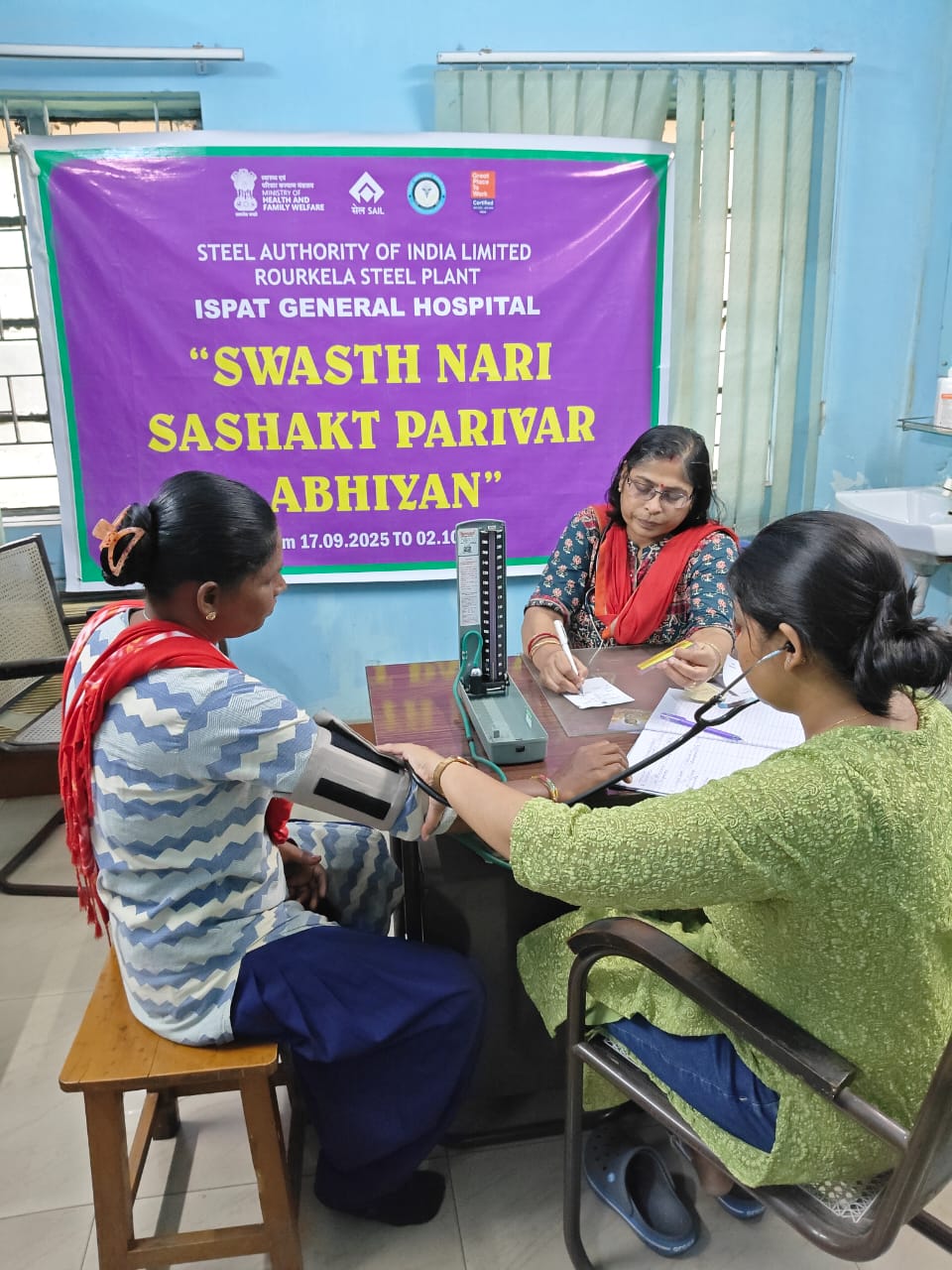 ‘Swasth Nari, Sashakt Parivar Abhiyaan’ Gains momentum at Rourkela Steel Plant