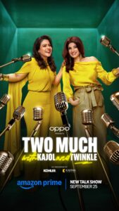 Two Much with Kajol and Twinkle