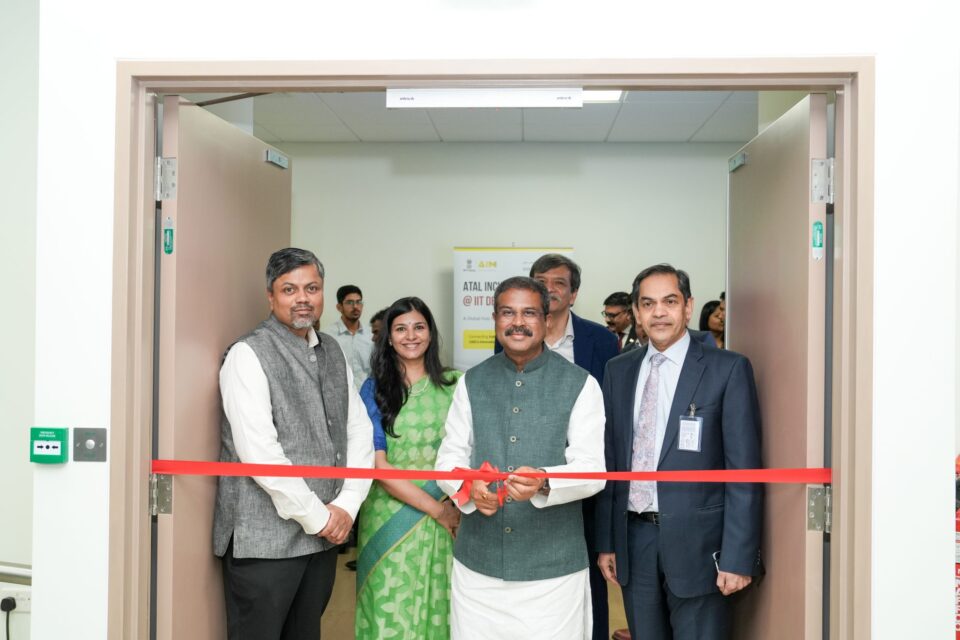 Education Minister Inaugurates India’s First Overseas Atal Innovation Centre at IIT Delhi-Abu Dhabi