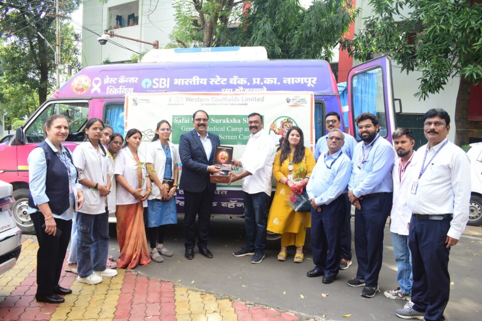  WCL  में ‘सफाई मित्र सुरक्षा शिविर’ का आयोजन