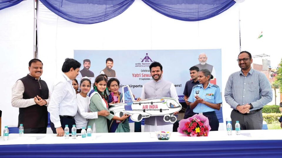 Ministry of Civil Aviation Launches Yatri Sewa Diwas 2025