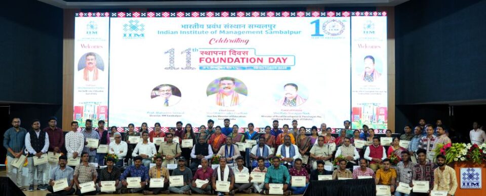 IIM Sambalpur Marks a Decade of Excellence in Presence of Union Minister of Education