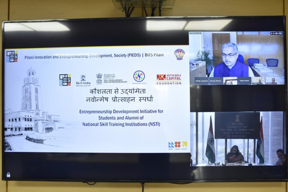 MSDE ABCF and BITS Pilani launch Innovation and Start-up Challenge for NSTI Students