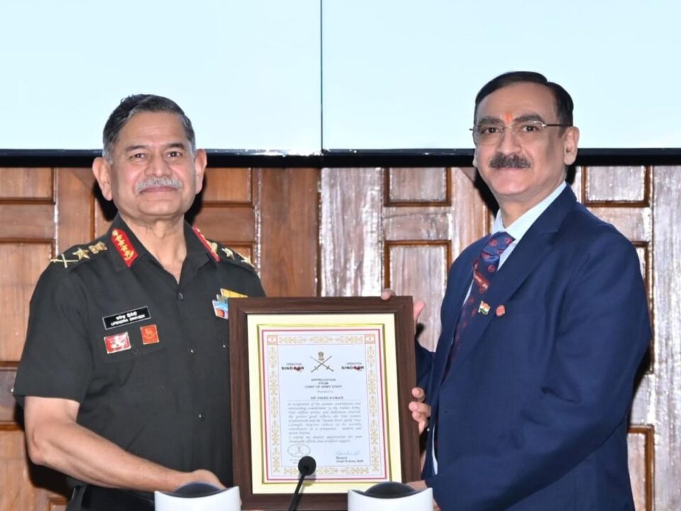 DMRC Managing Director received a special Appreciation from Chief of Army Staff