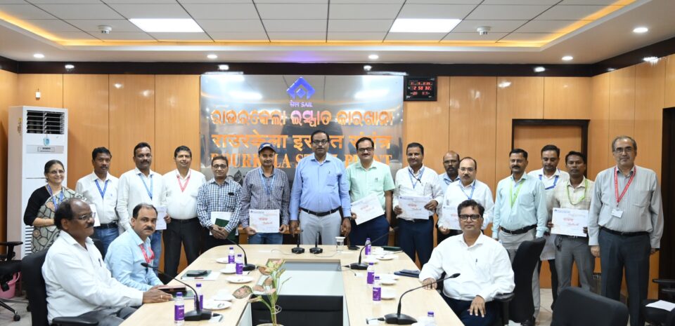 13 Employees of Human Resource Department of SAIL RSP awarded under SABASH Award