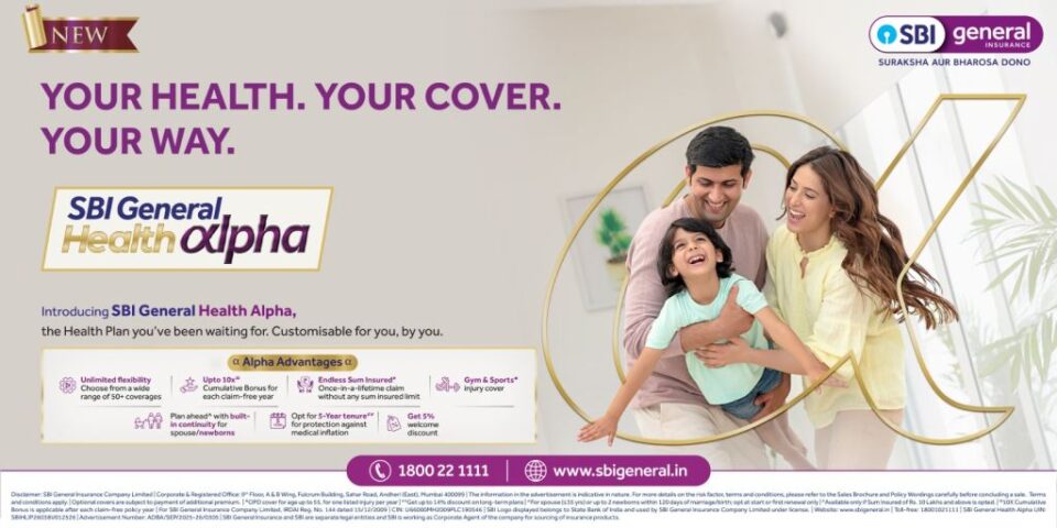 SBI General Insurance launches “Health Alpha”