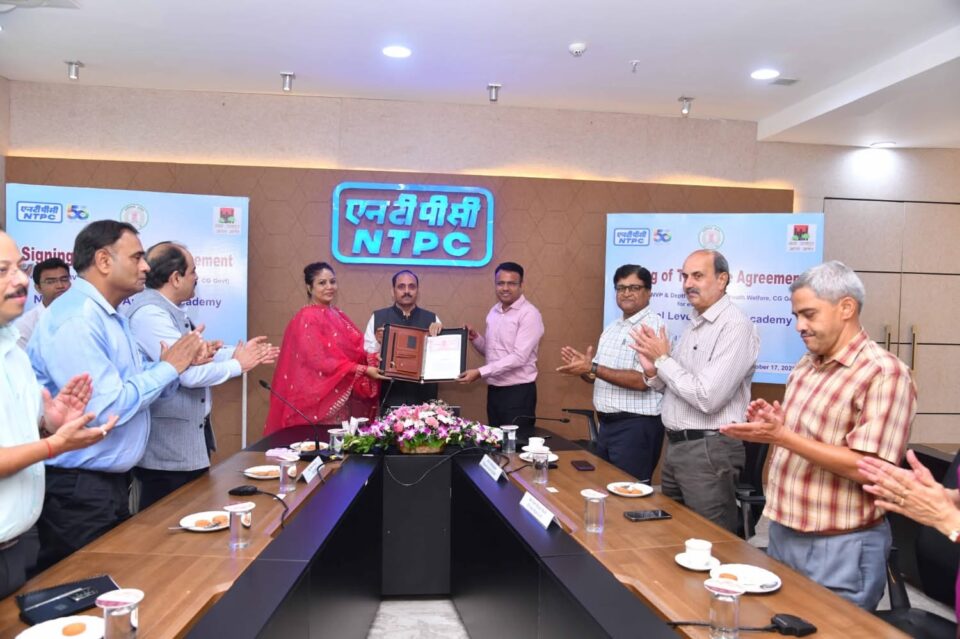 NTPC to Establish National Level Archery Academy in Nava Raipur