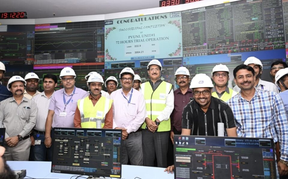Patratu Vidyut Utpadan Nigam Achieves Major Milestone with Successful Trial of 800 MW Unit