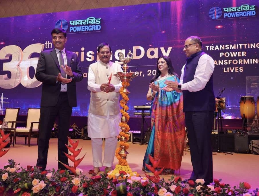POWERGRID celebrates its 36th Annual Day.