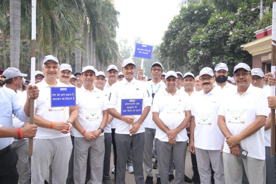 POWERGRID Observes Vigilance Awareness Week