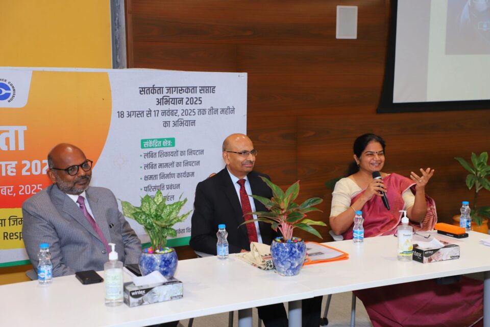 REC Conducts Workshop on ‘Financial Frauds – Prevention & Post-Fraud Measures’