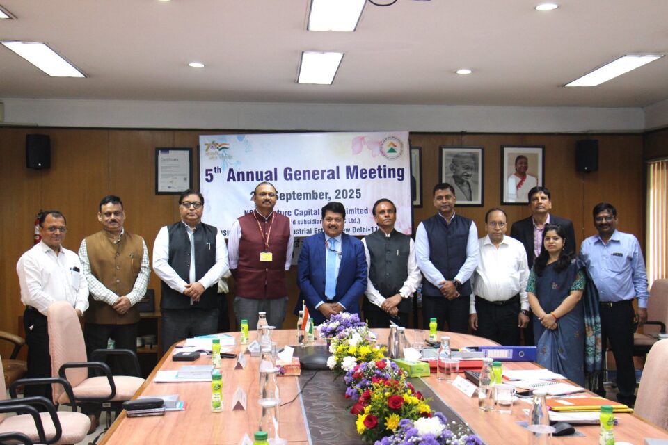 NSIC Venture Capital Fund Ltd. Holds 5th Annual General Meeting