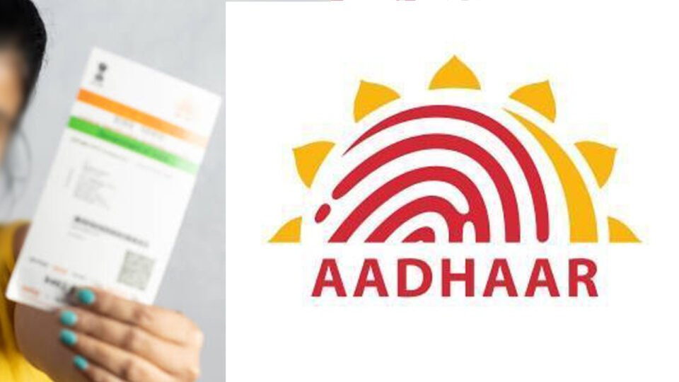 UIDAI Launches SITAA To Counter Deepfakes