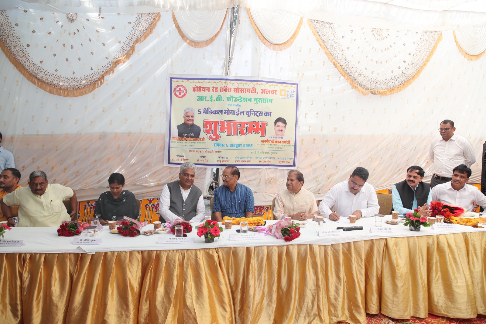 Union Minister Shri Bhupender Yadav Flags Off REC’s ₹5.71 Crore Mobile Medical Units to Boost Rural Healthcare in Rajasthan