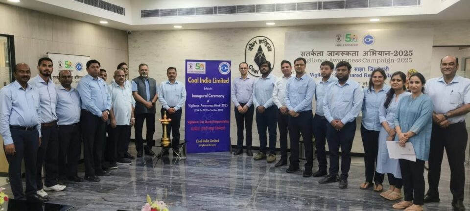 Coal India Observes Vigilance Awareness Week 2025