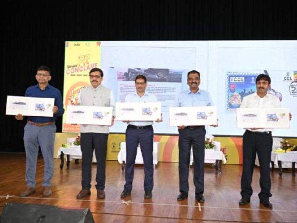 CCL Launches Special Cover Dedicated to Coal Warriors organised 'National PR Conclave–2025'
