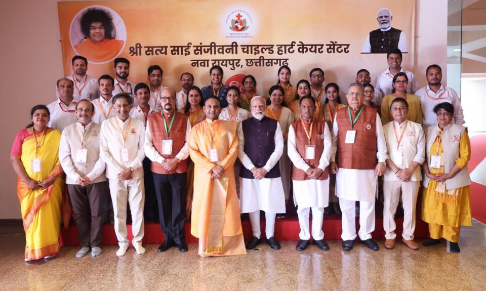 Hon PM Shri Narendra Modi Graces the Largest Gathering of Paediatric Cardiac Surgery Patients at Nava Raipur