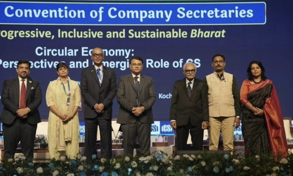 IICA at the 53rd National Convention of Company Secretaries – ICSI