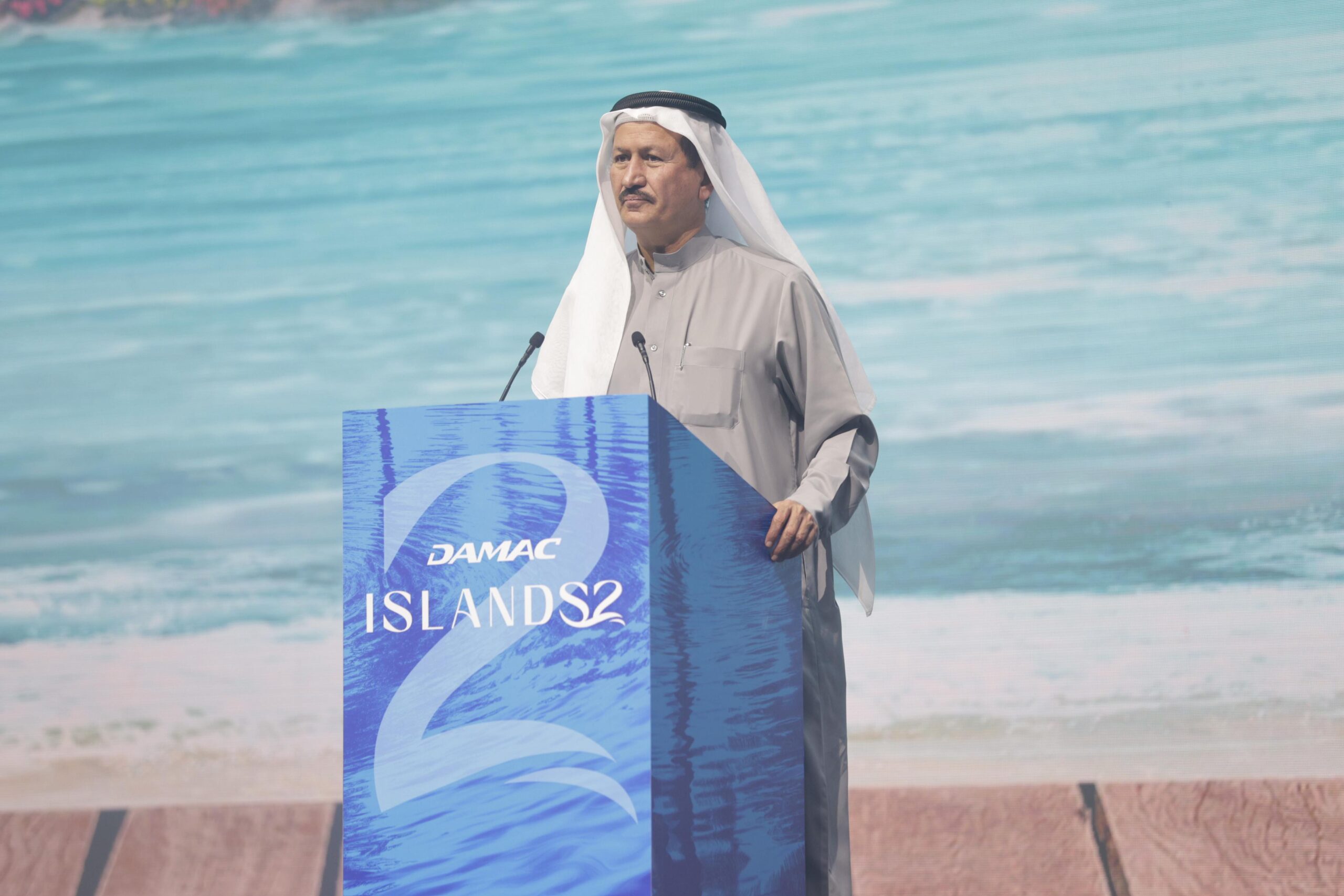 DAMAC Properties launches Master Community DAMAC Islands 2