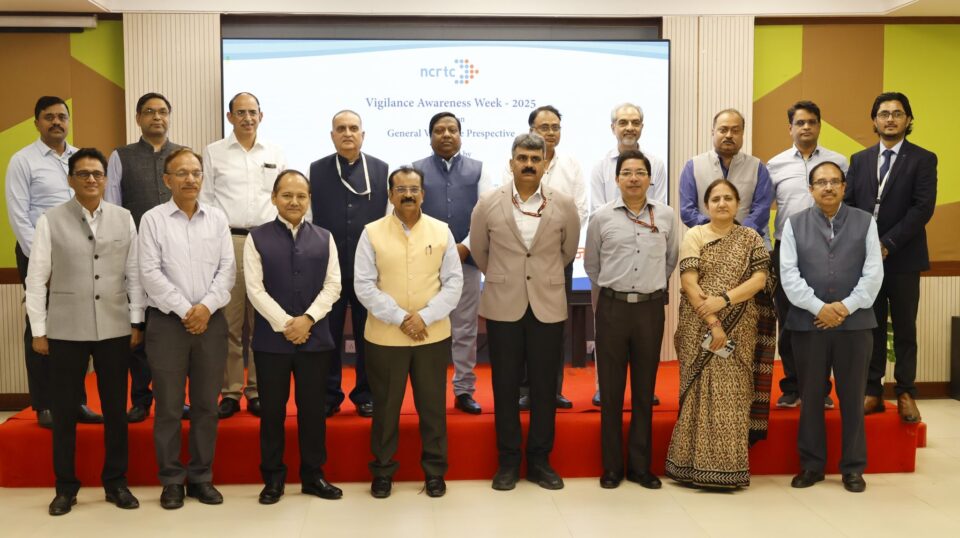 NCRTC observed Vigilance Awareness Week
