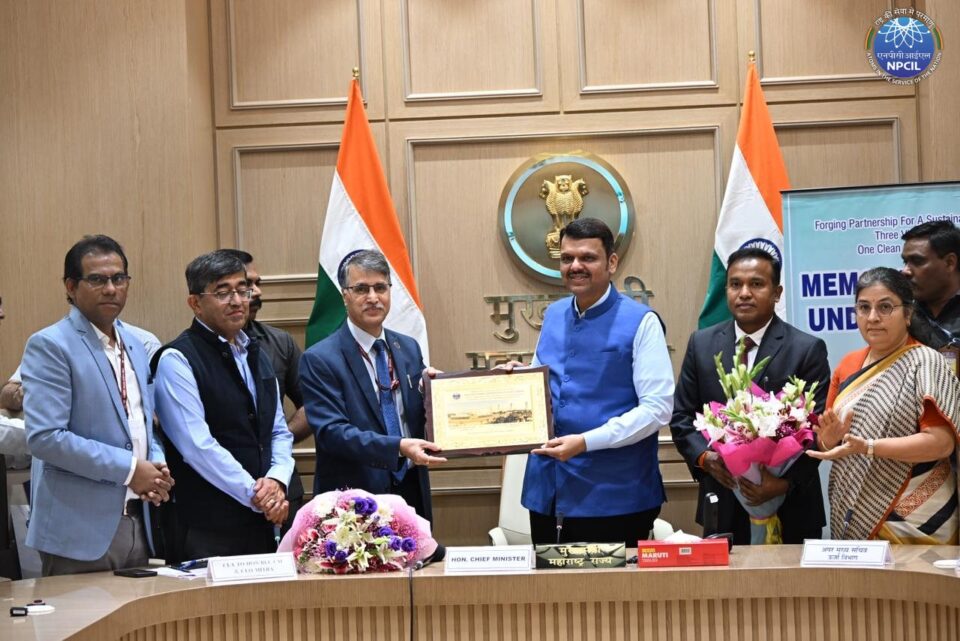 Maharashtra Signs MoU with NPCIL MahaGenCo and MITRA