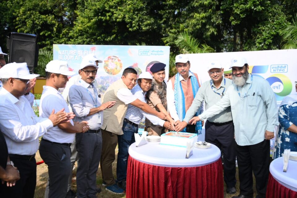 NTPC Bongaigaon Marks 51st Raising Day with Enthusiasm and Pride