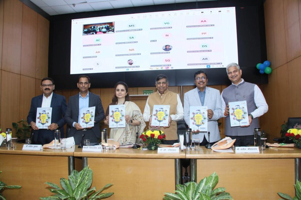 POWERGRID Celebrates Vigilance Awareness Week 2025 with Launch of New Initiatives