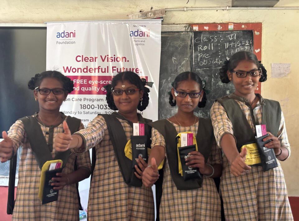 Adani Foundation Launches Eye Screening Initiative for Over 1000 Students in Gangavaram