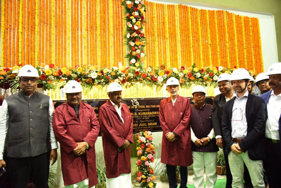 Shri H D Kumaraswamy along with Shri Jual Oram visit Rourkela Steel Plant
