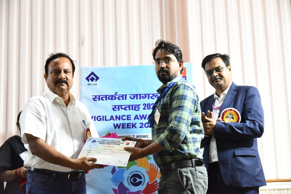 Vigilance Awareness Week-2025 observations conclude at SAIL RSP