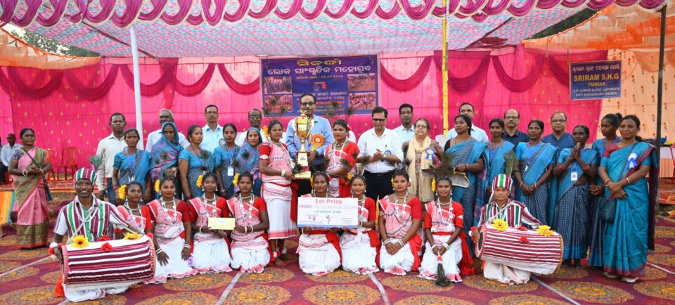 Synergy Lok Sanskrutik Mahotsav organised by SAIL RSP in Lathikata Block 