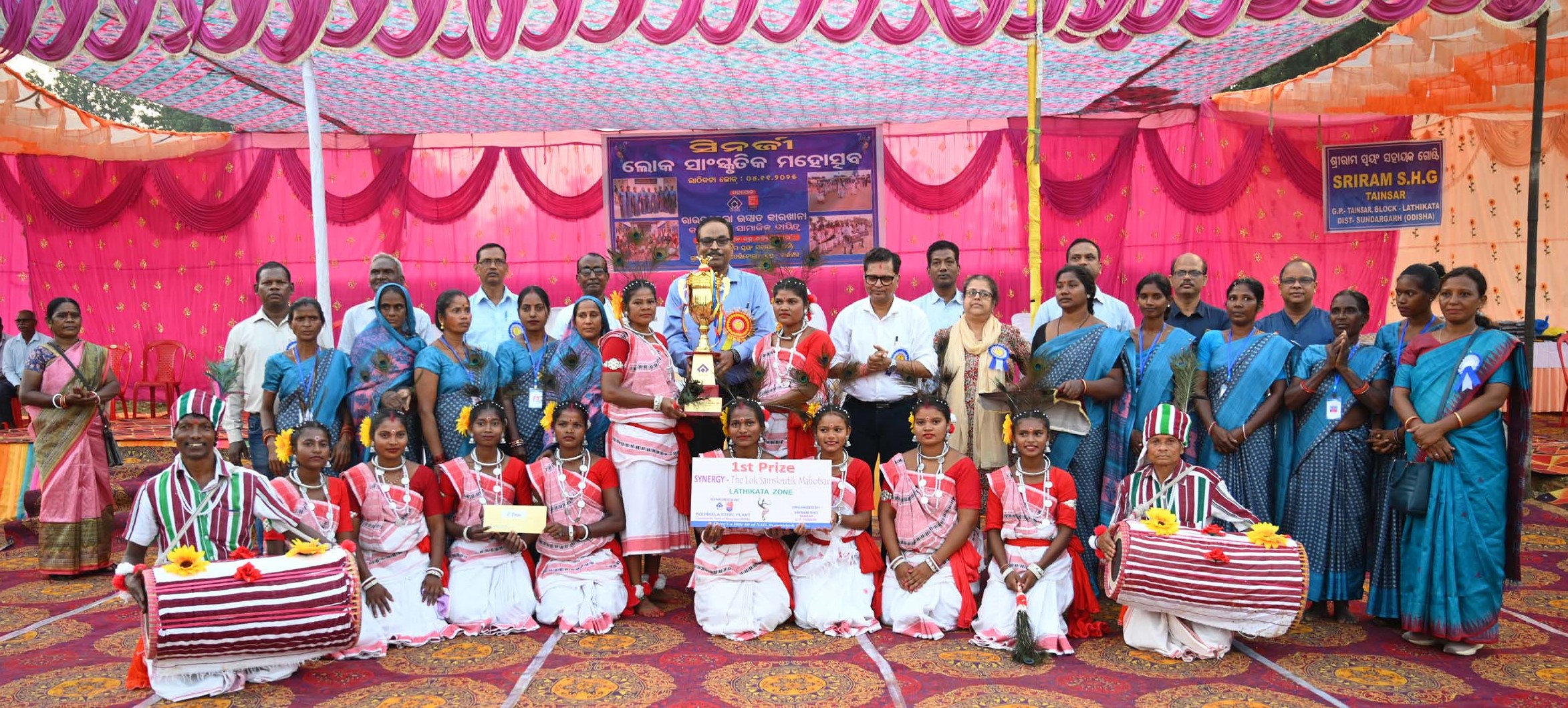 Synergy Lok Sanskrutik Mahotsav organised by SAIL, Rourkela Steel Plant ...