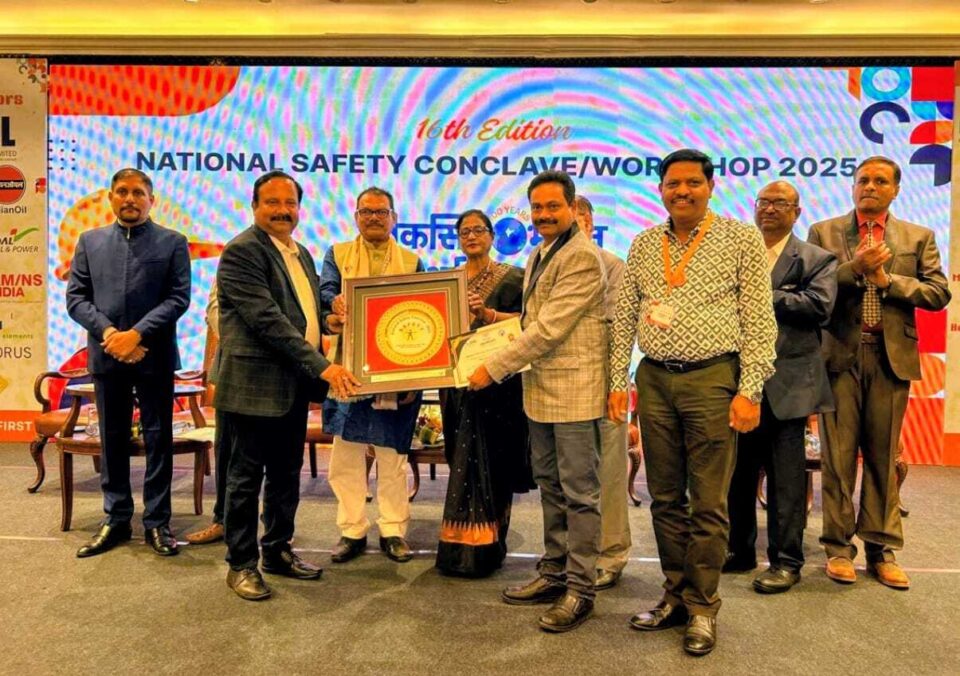 SAIL Rourkela Steel Plant Wins 16th Kalinga Safety Excellence Platinum Award for Zero Fatality Performance